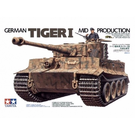 German Tiger I Mid Production