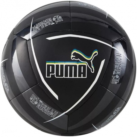 Puma Neymar Prestige Ball 083690-01